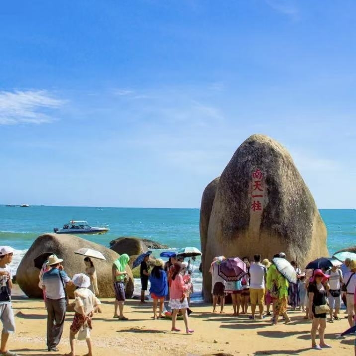 海南同城