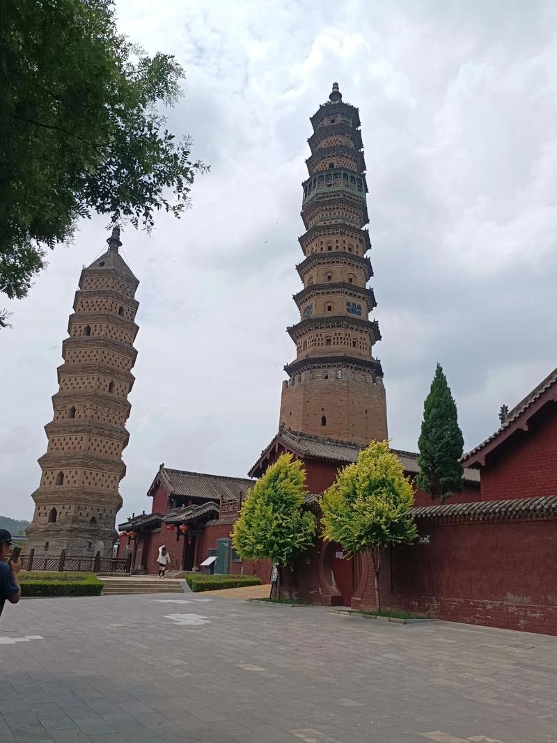 山西同城