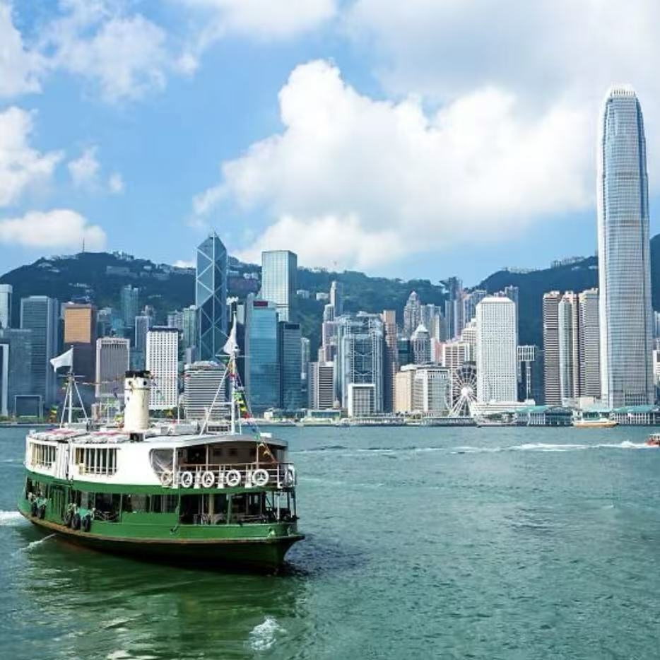 香港同城